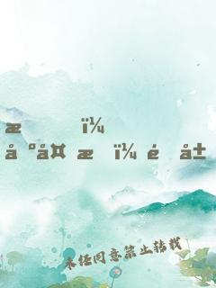 我，基多拉，開局獻(xiàn)祭威震天